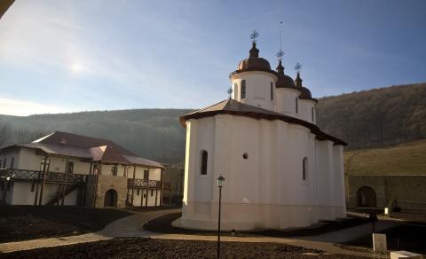 Mănăstirii Răchitoasa