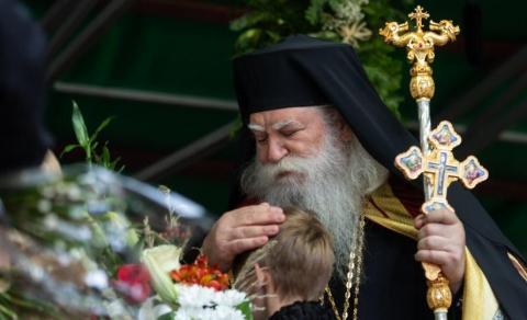 Ips Calinic Suceveanul Arhiepiscopia Romanului Si Bacaului