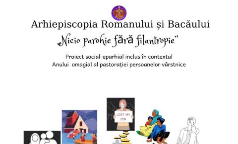Afisul proictului